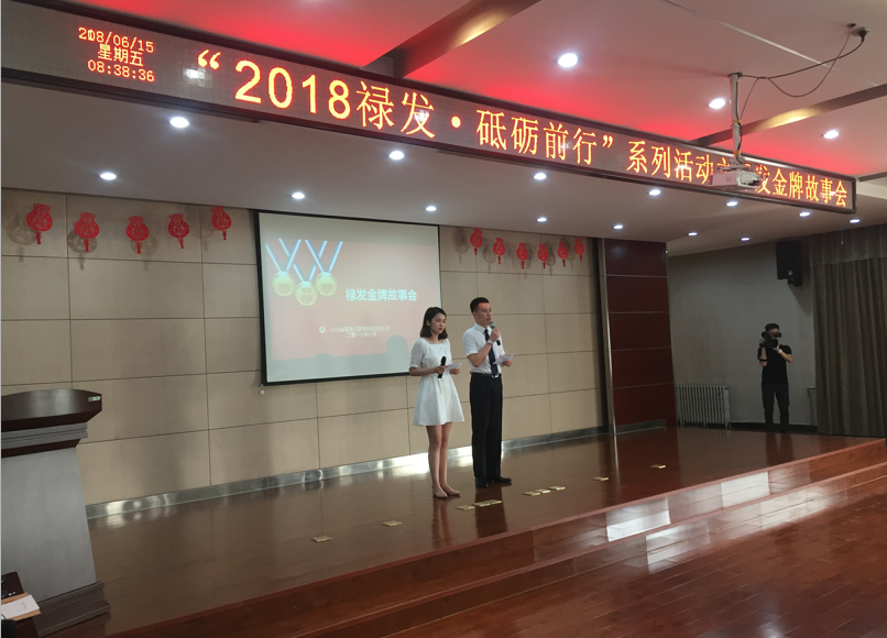 C:\Users\Administrator\Desktop\QQ图片20180615170229.png C:\Users\Administrator\Desktop\QQ图片20180615170229.png