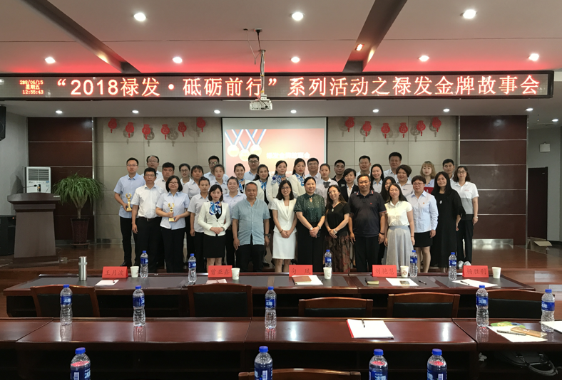 C:\Users\Administrator\Desktop\QQ图片20180615170240.png C:\Users\Administrator\Desktop\QQ图片20180615170240.png