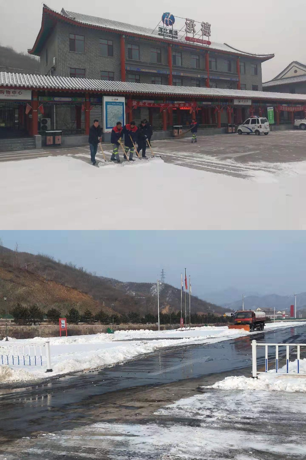 微信图片_20200106213820.jpg 微信图片_20200106213820.jpg