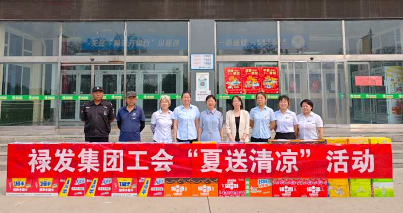 C:\Users\Lenovo\Desktop\1720525258262.png C:\Users\Lenovo\Desktop\1720525258262.png